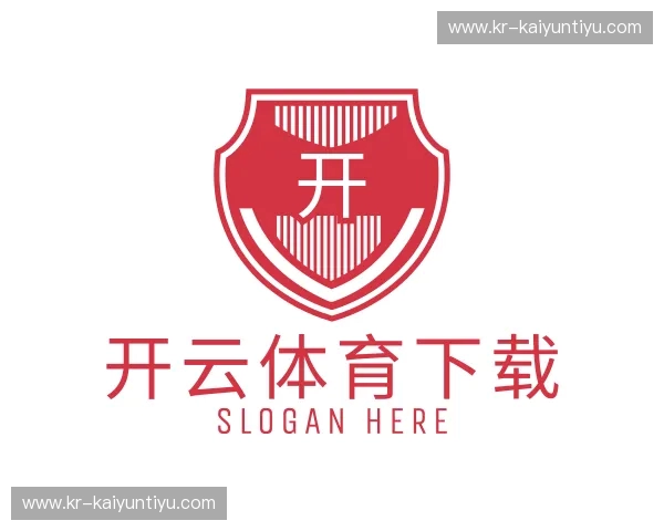 介绍开云体育下载